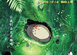 'Hàng xóm của tôi là Totoro' tung poster cuối cùng trước khi chiếu rạp tại Trung Quốc