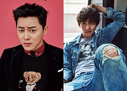 Jo Jung Suk và Yoon Shi Yoon sẽ đóng vai hai anh em trong 'Ugeumchi'?