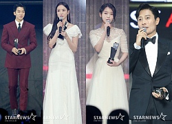 Kết quả 'Asia Artist Awards 2018' gây tranh cãi: Lee Byung Hun - IU 'gom' 4 cúp, Ha Jung Woo 3 cúp