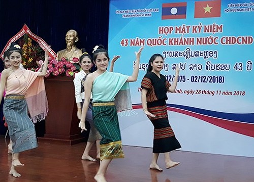 Kỷ niệm 43 năm Quốc khánh CHDCND Lào