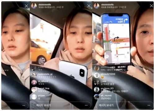 Lần đầu tiên trong lịch sử Kpop, một nữ ca sĩ livestream đổ lỗi cho fan và gắt gỏng với thành viên cùng nhóm chỉ vì... album không thành công