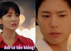 Mới tập đầu, Song Hye Kyo đã vay tiền của Park Bo Gum để làm điều cực hài!