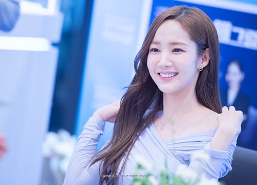 Park Min Young cùng Lý Dịch Phong, Đặng Luân và Dương Mịch tham dự 'COSMO Mỹ Lệ Thịnh Điển'