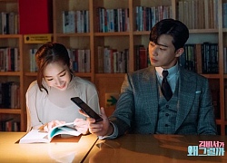 Park Seo Joon thú nhận về những khó khăn khi quay phim 'Thư ký Kim sao thế?' cùng Park Min Young