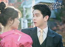 Điêu đứng với loạt ảnh đẹp lung linh của Kim Yoo Jung - Yoon Kyun Sang ở 2 tập đầu 'Clean With Passion For Now'