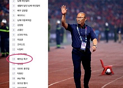 Nhà hàng Hàn Quốc mở kênh SBS Sports phát trận đấu của đội tuyển Việt Nam tại AFF Cup 2018 khiến NHM thích thú