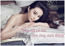 Phụ nữ muốn giữ chồng khiến chàng phát cuồng vì mình nhất định phải "hư" kiểu này