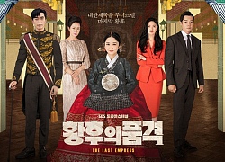 8 lý do khán giả trông đợi tập 5-8 của 'The Last Empress': Màn 'vịt hóa thiên nga' của Choi Jin Hyuk, vợ cũ Hoàng đế Shin Sung Rok