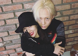 Cách Hyuna và E'Dawn thể hiện tình cảm công khai: Khi chuyện cá nhân biến thành trò lố có chủ đích