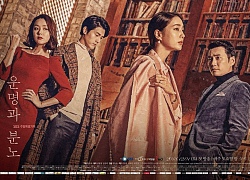 Joo Sang Wook: 'Diễn xuất của tôi và Lee Min Jung có chiều sâu hơn và trưởng thành hơn trong 'Fates and Furies'