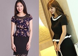 Kiểu váy đầm peplum đẹp đơn giản gợi cảm tới công sở