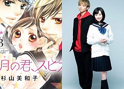 Manga 4-Gatsu no Kimi sẽ có phim live action vào mùa xuân 2019