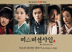 'Mr. Sunshine' của tvN chiến thắng giải thưởng danh giá do các nhà phê bình lựa chọn Critics Choice Award