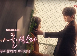 'My Strange Hero' teaser 3: Lộ bản chất xảo quyệt, chửi thề của Jo Bo Ah - Yoo Seung Ho câm nín vì 'shock'