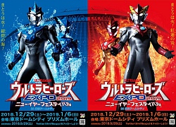 Series live action Ultraman R/B sẽ ra mắt vào tháng 3/2019