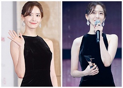 YoonA được so sánh với huyền thoại Audrey Hepburn - Sooyoung (SNSD) 'dạy' bạn trai Jung Kyung Ho trên Instagram