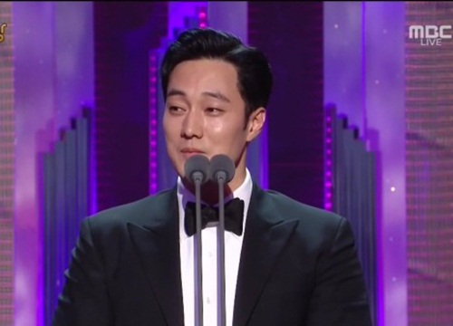 Kết quả 'MBC Drama Awards 2018': So Ji Sub và 'Terius Behind Me' thắng lớn nhưng ai đến cũng có cúp mang về