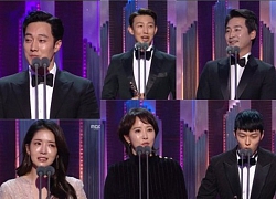 MBC Drama Awards 2018: Toàn là những cái tên "xa lạ" khán giả còn không biết phim đã chiếu lúc nào