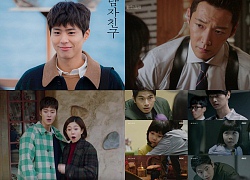 'The Last Empress' giữ vững phong độ, 'Encounter' của Song Hye Kyo và Park Bo Gum bất ngờ giảm mạnh rating