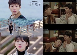 4 điểm nhấn đáng chú ý của tập 3-4 'Encounter': Park Bo Gum rủ Song Hye Kyo ăn mì ramyeon, tỏ tình tinh tế bằng bài thơ