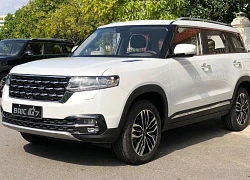 Có gì đặc biệt trên BAIC Q7 nhái Range Rover có giá hơn 600 triệu đồng vừa ra mắt Việt Nam?