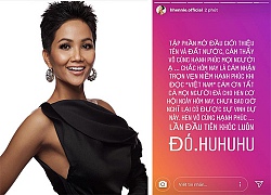 Fan tự hào với chia sẻ của H'Hen Niê trước bán kết Miss Universe 2018