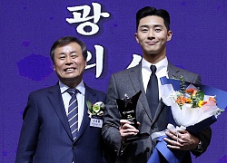 Park Seo Joon thắng giải thưởng lớn tại '2018 Star Of Korean Tourism Award' cho phim 'Thư ký Kim sao thế?'