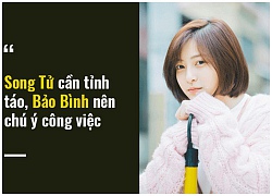 Tử vi hàng ngày (10/12): 6 điều nên và không nên của 12 cung hoàng đạo