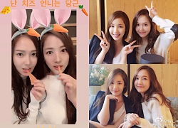 Chơi thân lâu sẽ trở nên giống nhau là thật, cứ nhìn đôi bạn 15 năm Park Min Young và Jessica là biết!