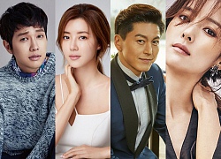 Ji Hyun Woo, Park Han Byul, Ryu Soo Young và Wang Bit Na hợp tác cùng nhau trong phim mới của MBC