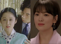 Nhờ chị sếp Song Hye Kyo "trả thính" liên tục, rating Encounter lại tăng nhẹ