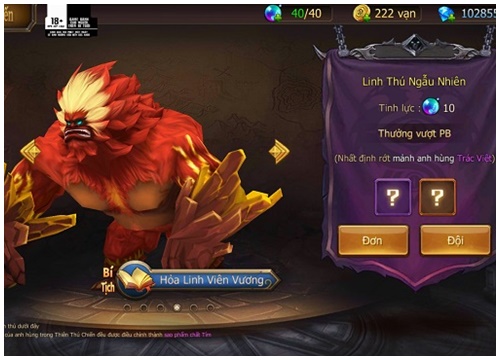 Đại Chúa Tể Mobile ấn định thời điểm thử nghiệm Alpha Test 17/10