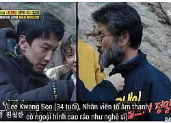 Running Man: Nhờ người đóng thế, Lee Kwang Soo đau khổ vì ông chủ trại cừu không nhận ra