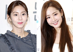 Thảm đỏ hội tụ dàn sao hạng A quyền lực: Park Min Young, Bo Young già bất ngờ, UEE lộ mặt "dao kéo" bên loạt tài tử