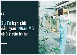 Tử vi hàng ngày (16/12): 6 điều nên và không nên của 12 cung hoàng đạo