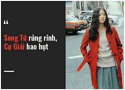 Tử vi ngày (17/12) về tài chính của 12 cung hoàng đạo: Song Tử rủng rỉnh