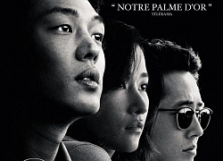 'Burning' của Yoo Ah In là phim điện ảnh đầu tiên của Hàn Quốc lọt vào vòng đề cử thứ 2 tại Oscar 2019