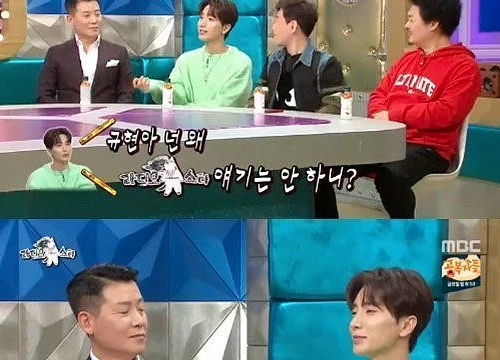 Đây là cách Leeteuk (Super Junior) "bán đứng" em út Kyuhyun trên show thực tế!