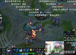 LMHT: "Thần đồng" Anivia Trung Quốc mới 8 tuổi đã muốn nghỉ học làm game thủ chuyên nghiệp