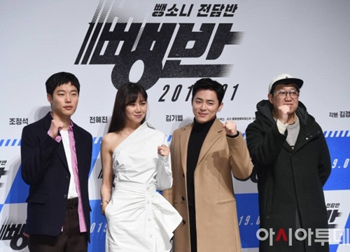 Gong Hyo Jin, Jo Jung Suk và Ryu Jun Yeol chia sẻ khi hợp tác cùng nhau trong 'Fast and Furious' bản Hàn