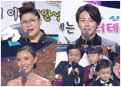 KBS Entertainment Awards 2018: Nhiều idol trẻ được vinh danh, TWICE trình diễn đầy 'máu lửa' dù chỉ vừa trở về từ Nhật Bản cách đó vài tiếng