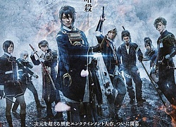 Live action Touken Ranbu tung trailer hé lộ ca khúc chủ đề phim