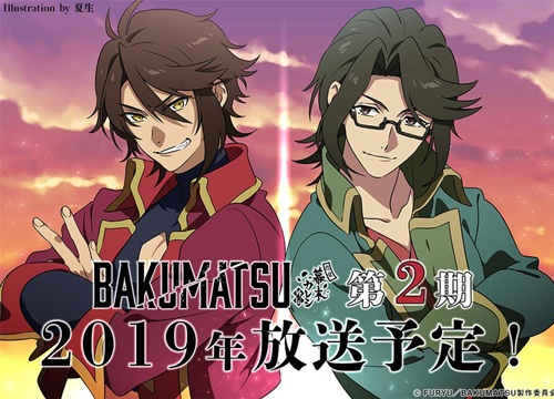 Mùa 2 của anime Bakumatsu sẽ ra mắt trong năm 2019