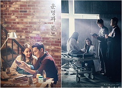 'Sky Castle' đạt rating cao thứ hai lịch sử jTBC - Xinh đẹp nhưng Park Shin Hye không thể giúp rating tăng