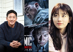 Ha Jung Woo nói về Suzy trong 'Baekdu Mountain': Sẽ không có cảnh quay chung