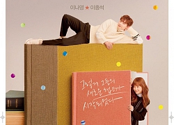 'Romance Supplement' của Lee Na Young và Lee Jong Suk tung poster mới đầy tinh nghịch