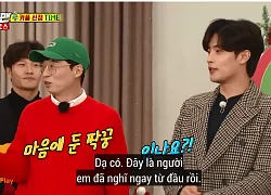 Running Man: Song Ji Hyo "bẽ bàng" khi mỹ nam 6 múi không chọn mình mà lại bắt cặp với... Haha