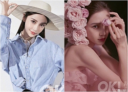 Angelababy tung loạt bộ ảnh 'huyền bí' đầy mê hoặc trên bìa tạp chí thời trang