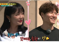 Không phải Song Ji Hyo, đây mới là cô gái cùng Kim Jong Kook đạt giải "Cặp đôi của năm"!