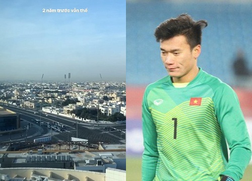 Trở lại Qatar, thủ môn Bùi Tiến Dũng ngồi ôn lại kỷ niệm cùng U19 Việt Nam giành vé đi World Cup